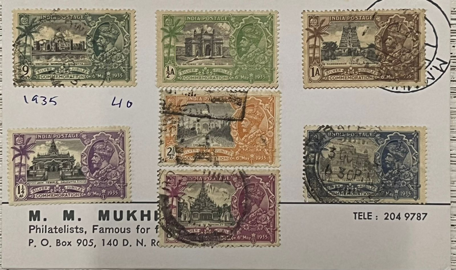 India 1935 KGV Silver Jubilee Fine Used Set