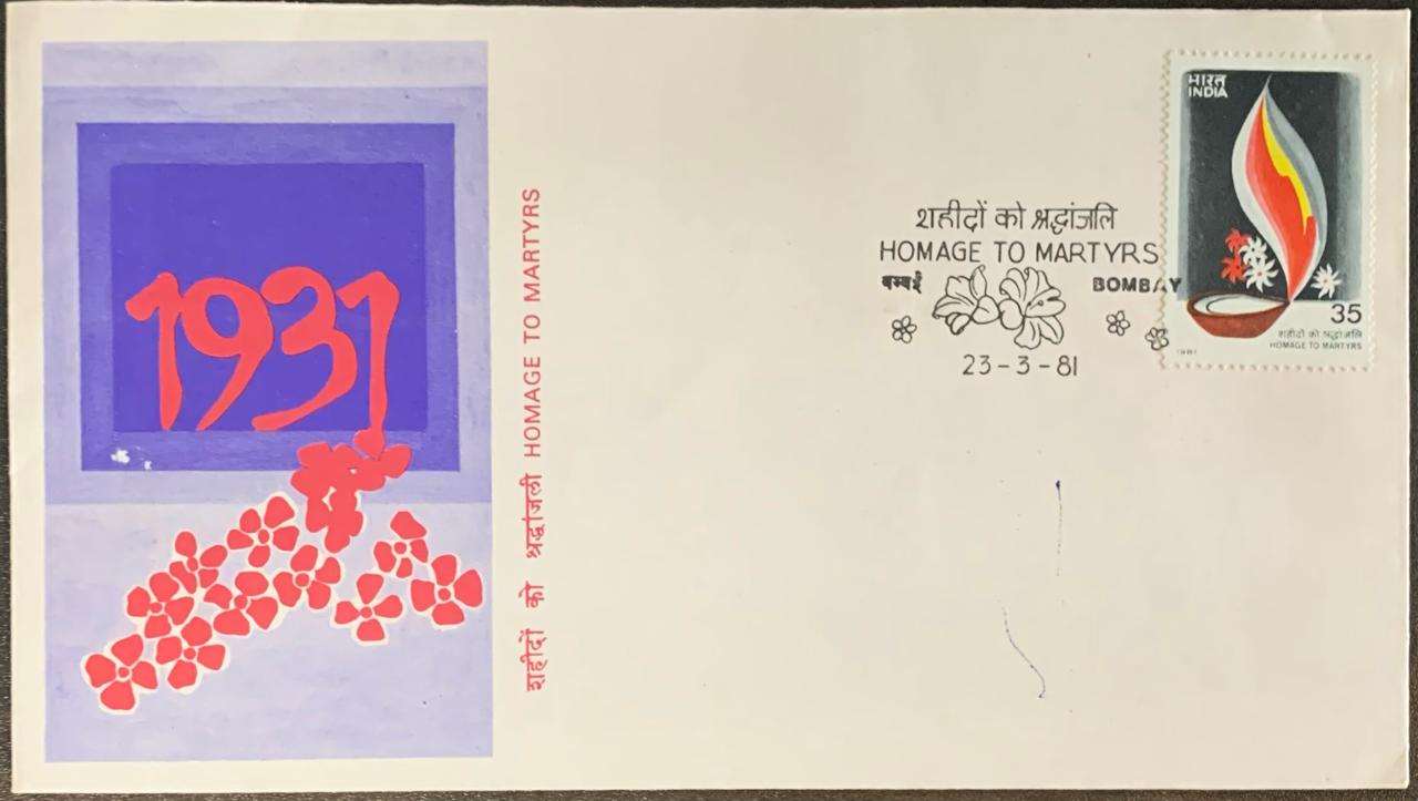 India 1981 Homage to Martyrs First Day Cover