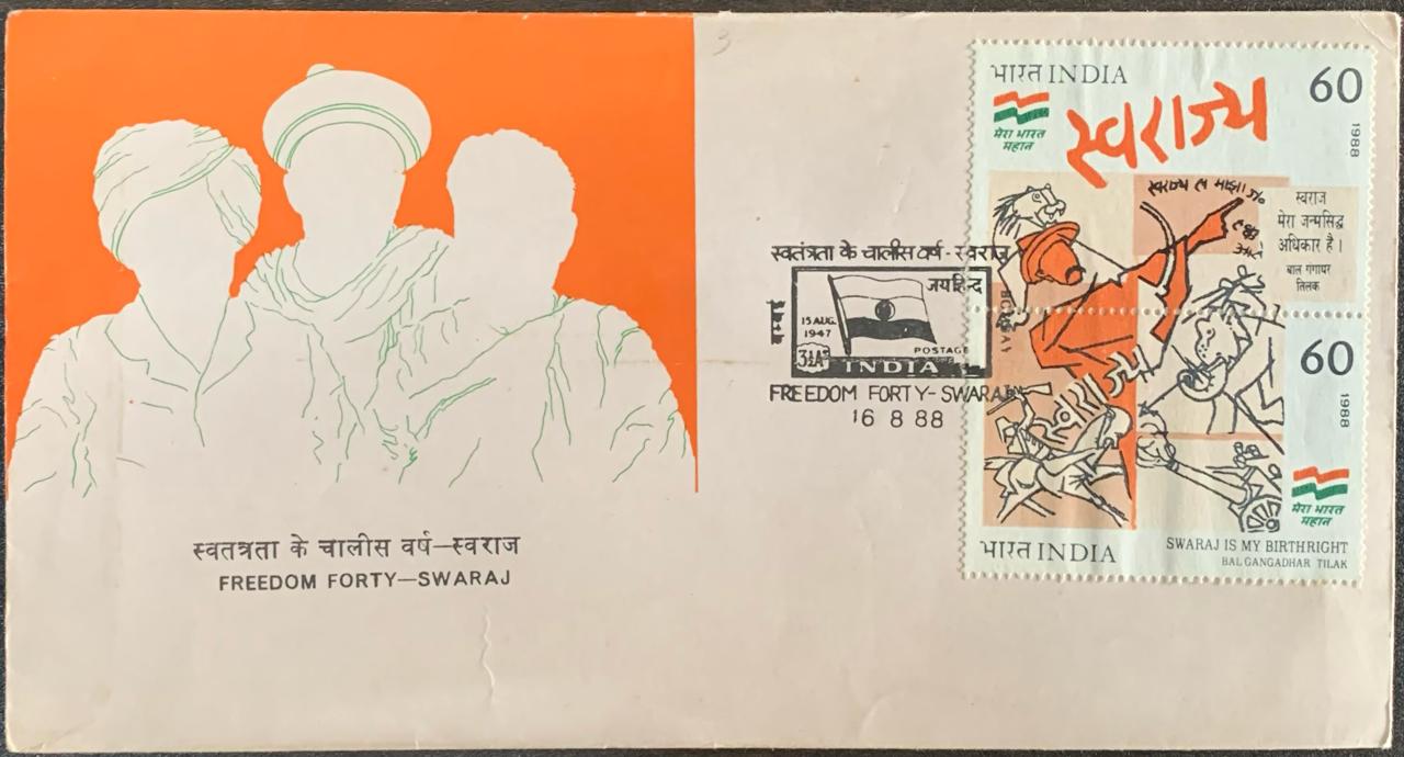 India 1988 Freedom Forty-Swaraj First Day Cover