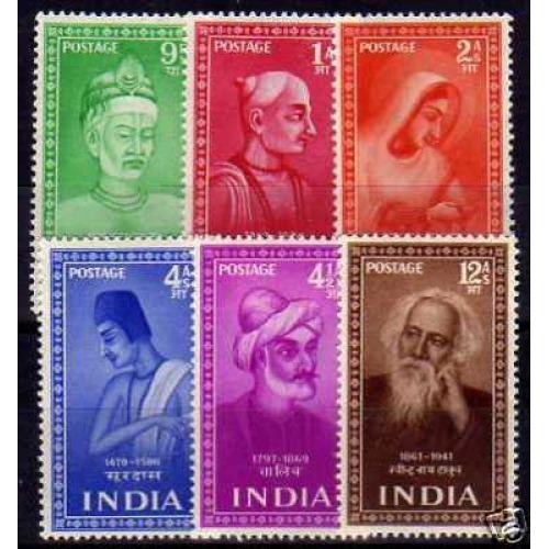 India 1952 Poets Year Set Complete MH White Gum   Phil Cat Val 5375