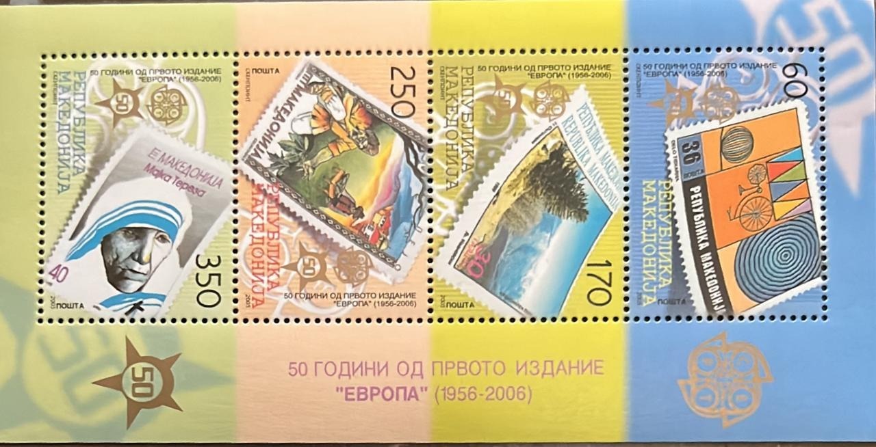 Macedonia 2003 Stamp on Stamp Mother Teresa M/S MNH