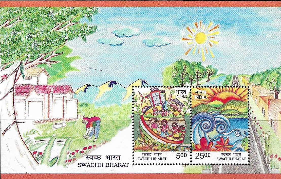 India 2016 Swachh Bharat Miniature Sheet MNH
