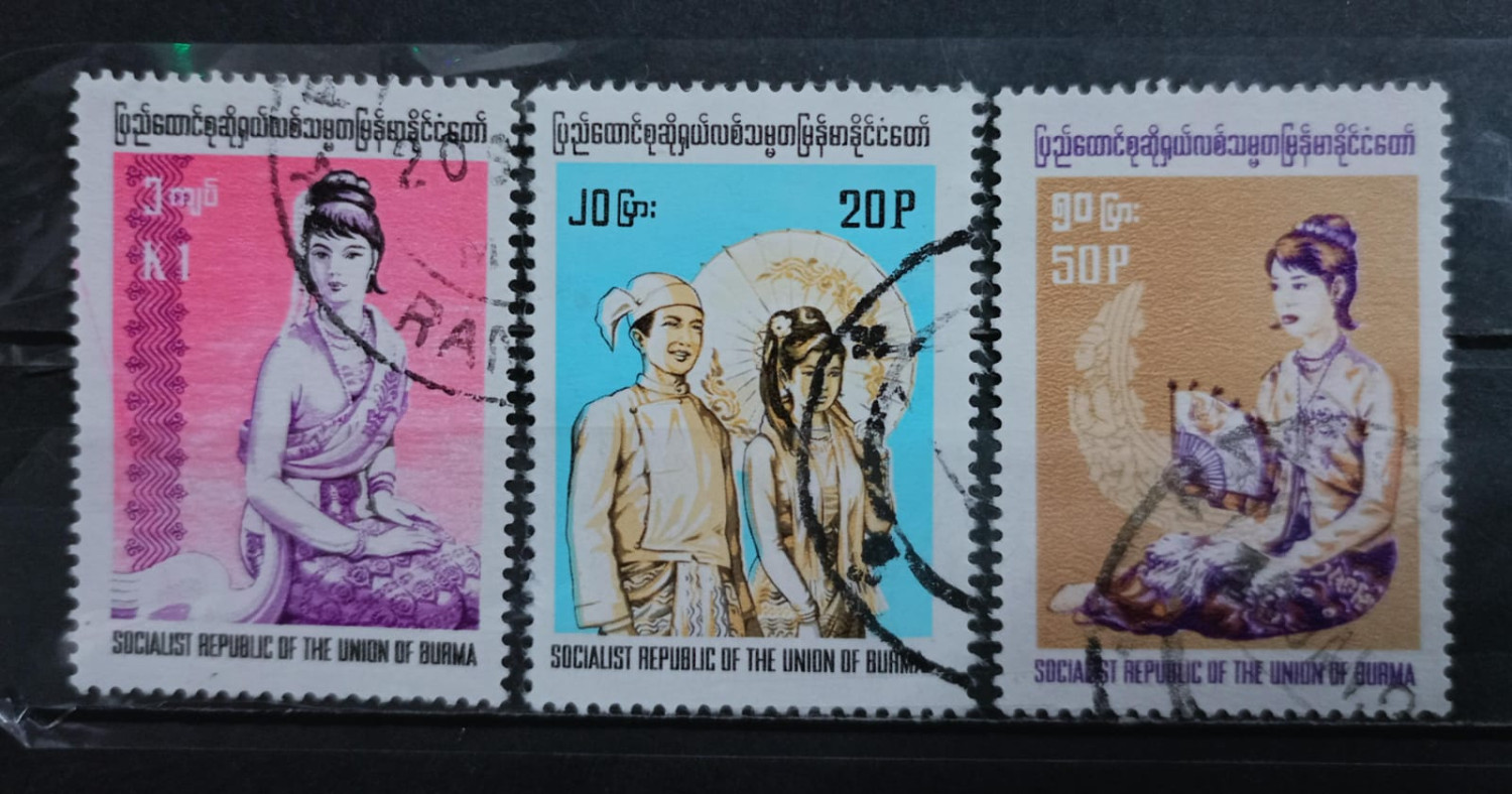 Burma 90's Stamps 3V Used Set