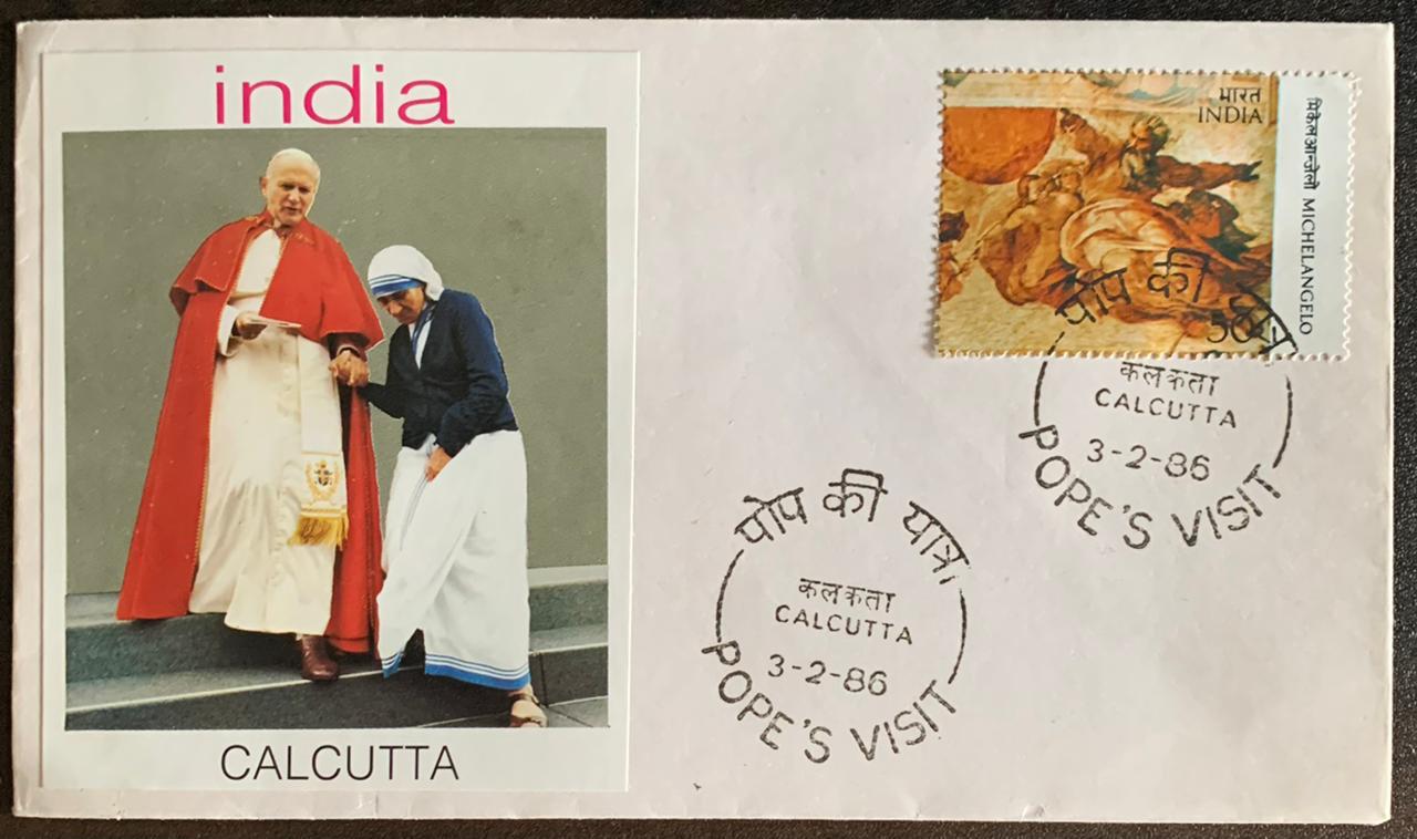 India 1986 Pope's Visit Mother Teresa Special Cover