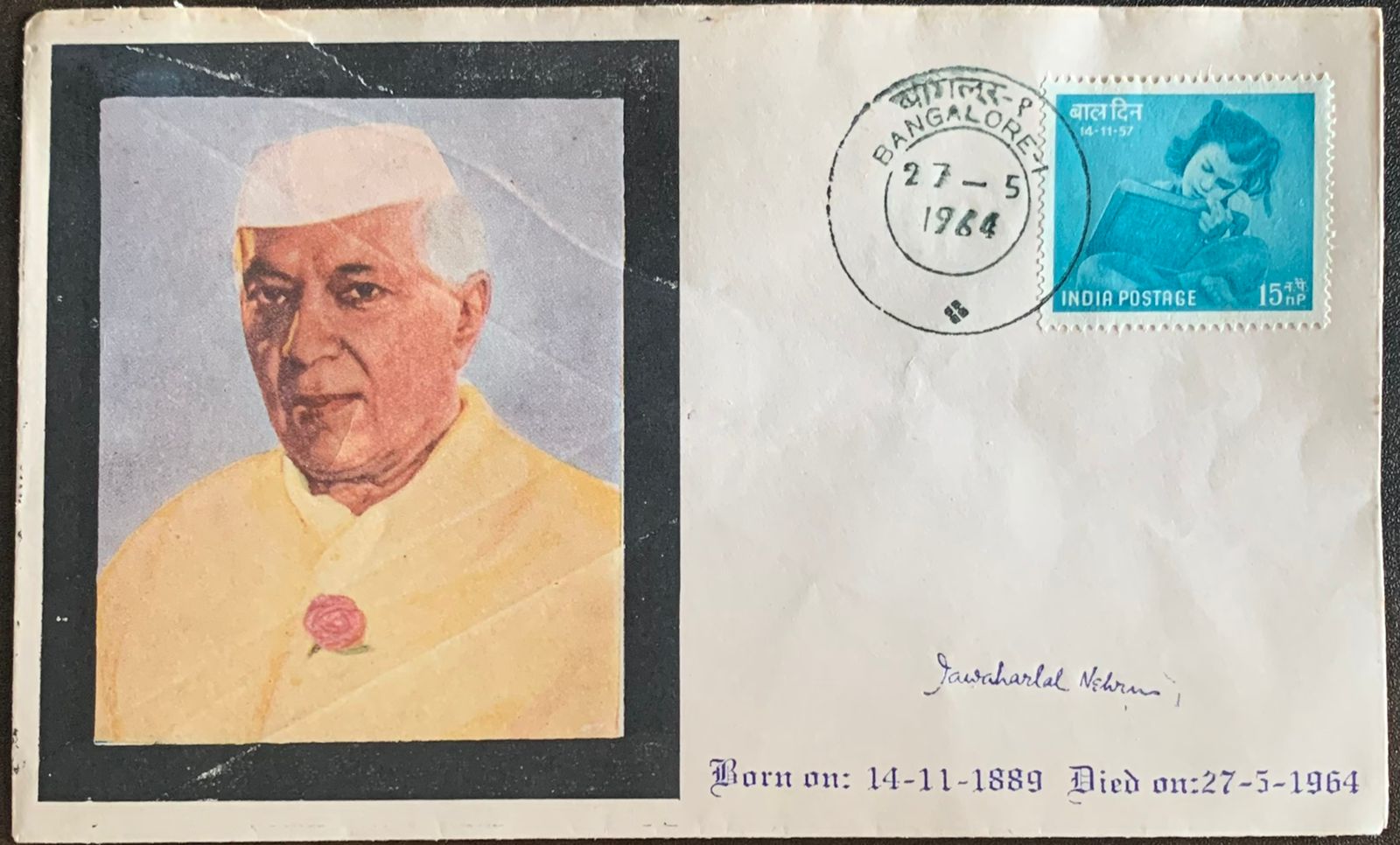 India 1964 Jawahar Lal Nehru Mourning Cover Cancelled on Death Date