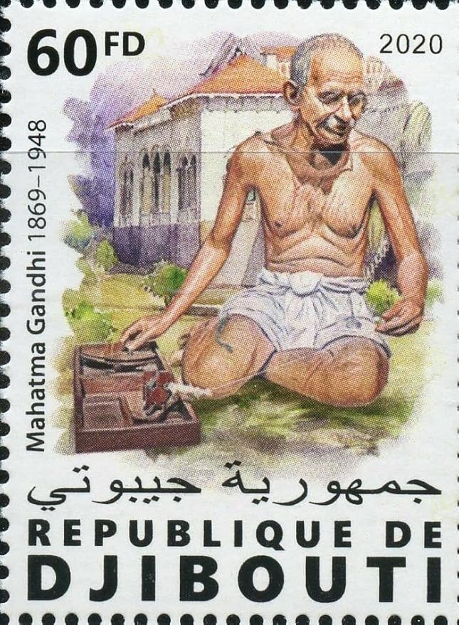 Djibouti 2019 Gandhi 150th Aniv 1v Stamp MNH