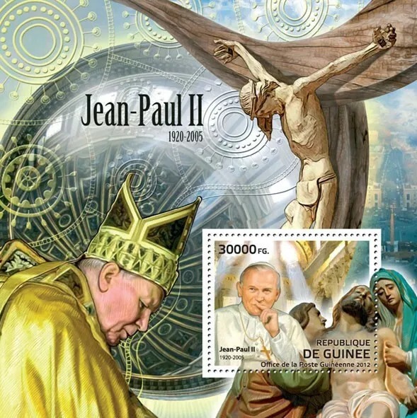 Guinee 2012 Pope John Paul II  M/S MNH