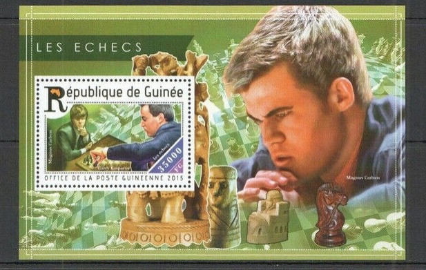 Guinee 2015 Chess M/S MNH